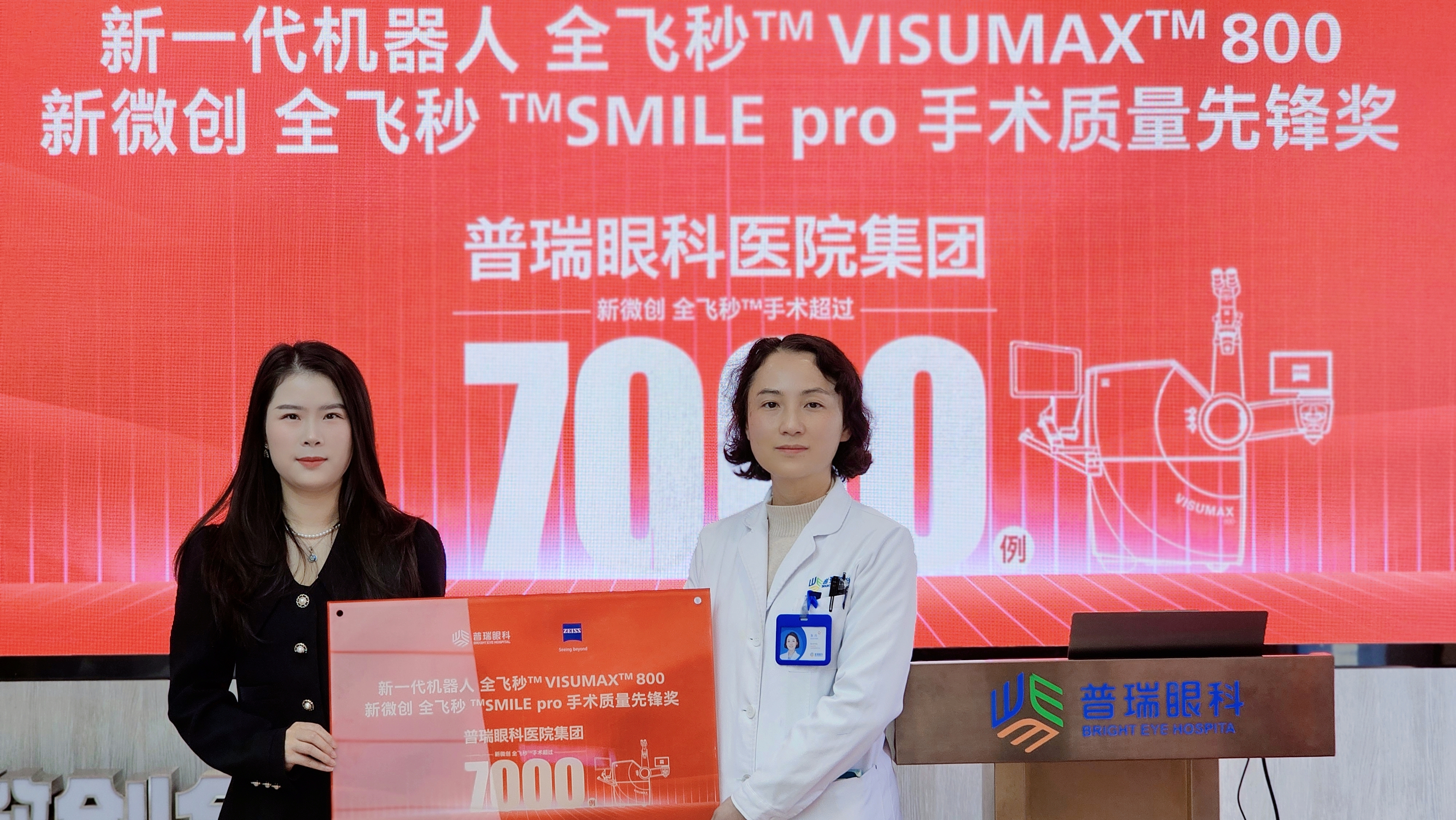 微信图片_20260110123119_585_19.jpg