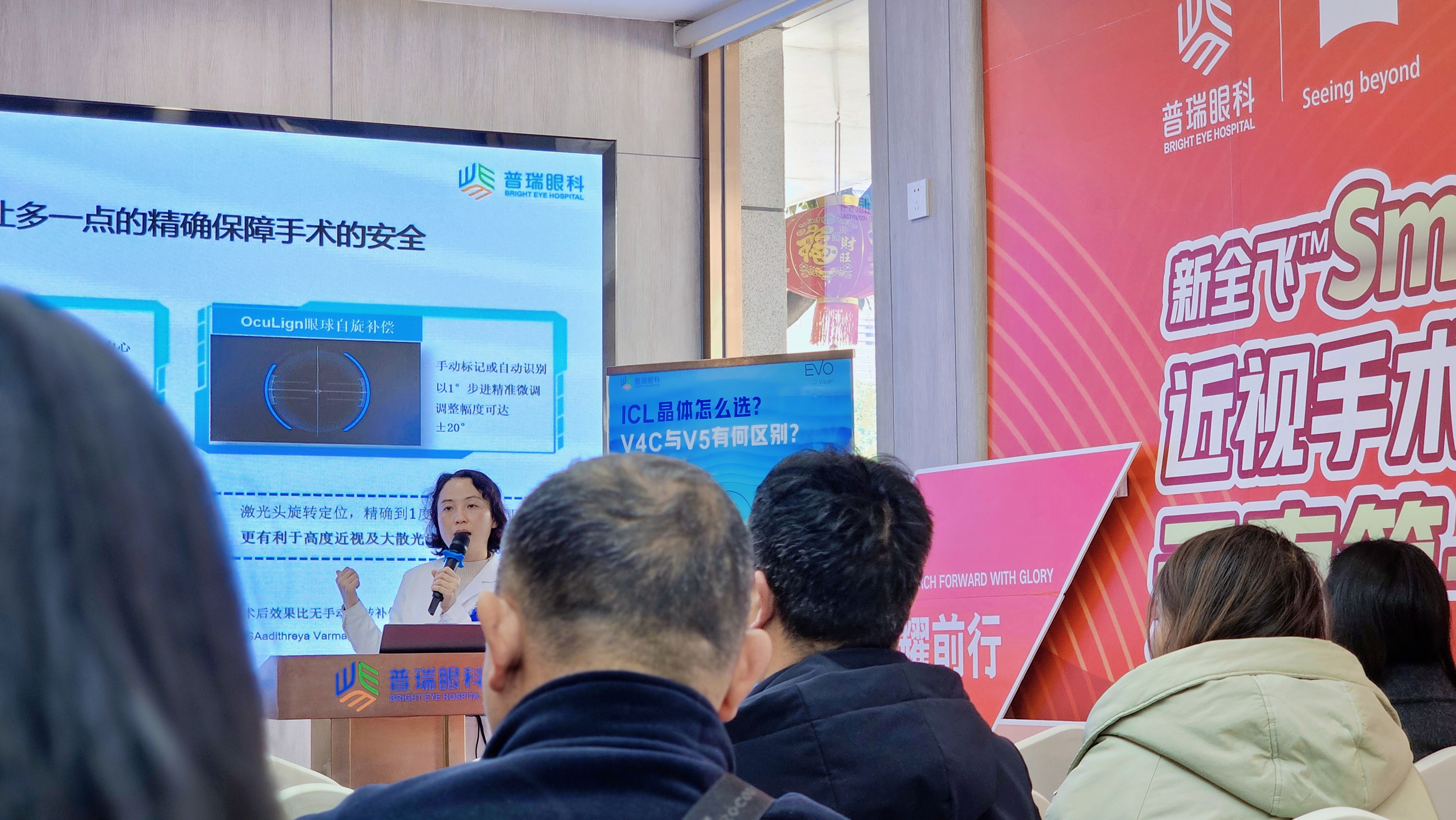 微信图片_20260110123046_582_19.jpg