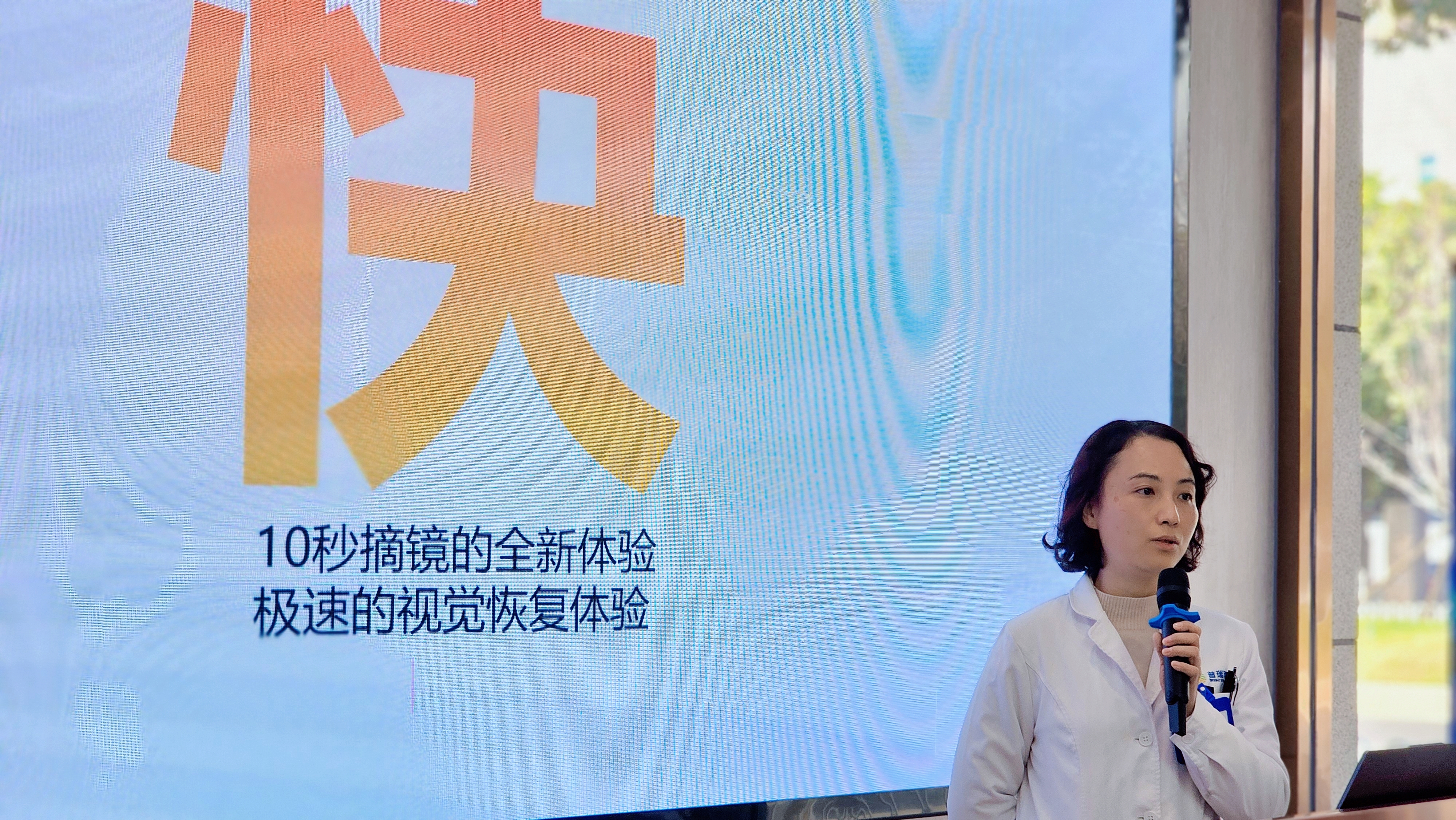 微信图片_20260110122950_576_19.jpg